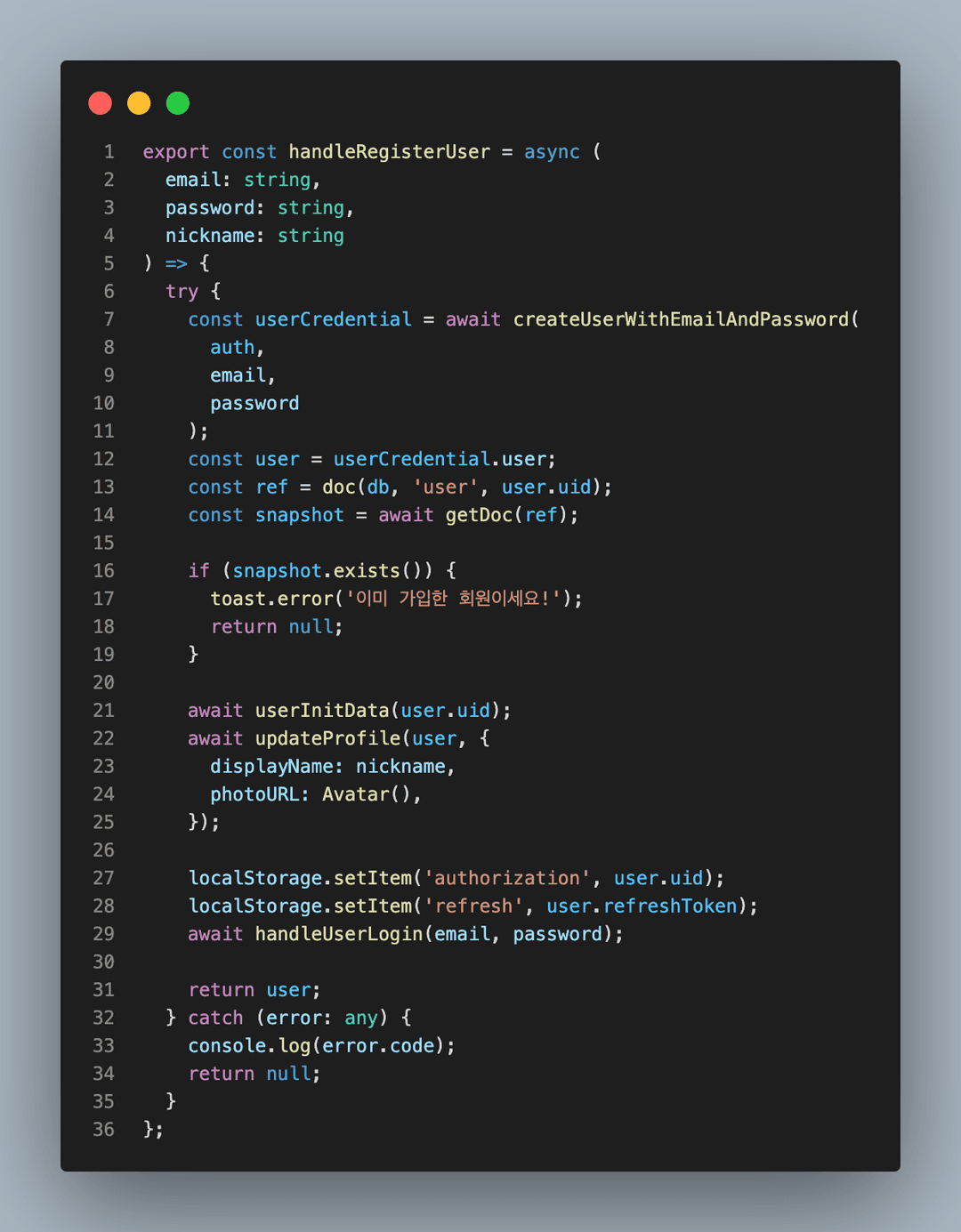 authentication firebase